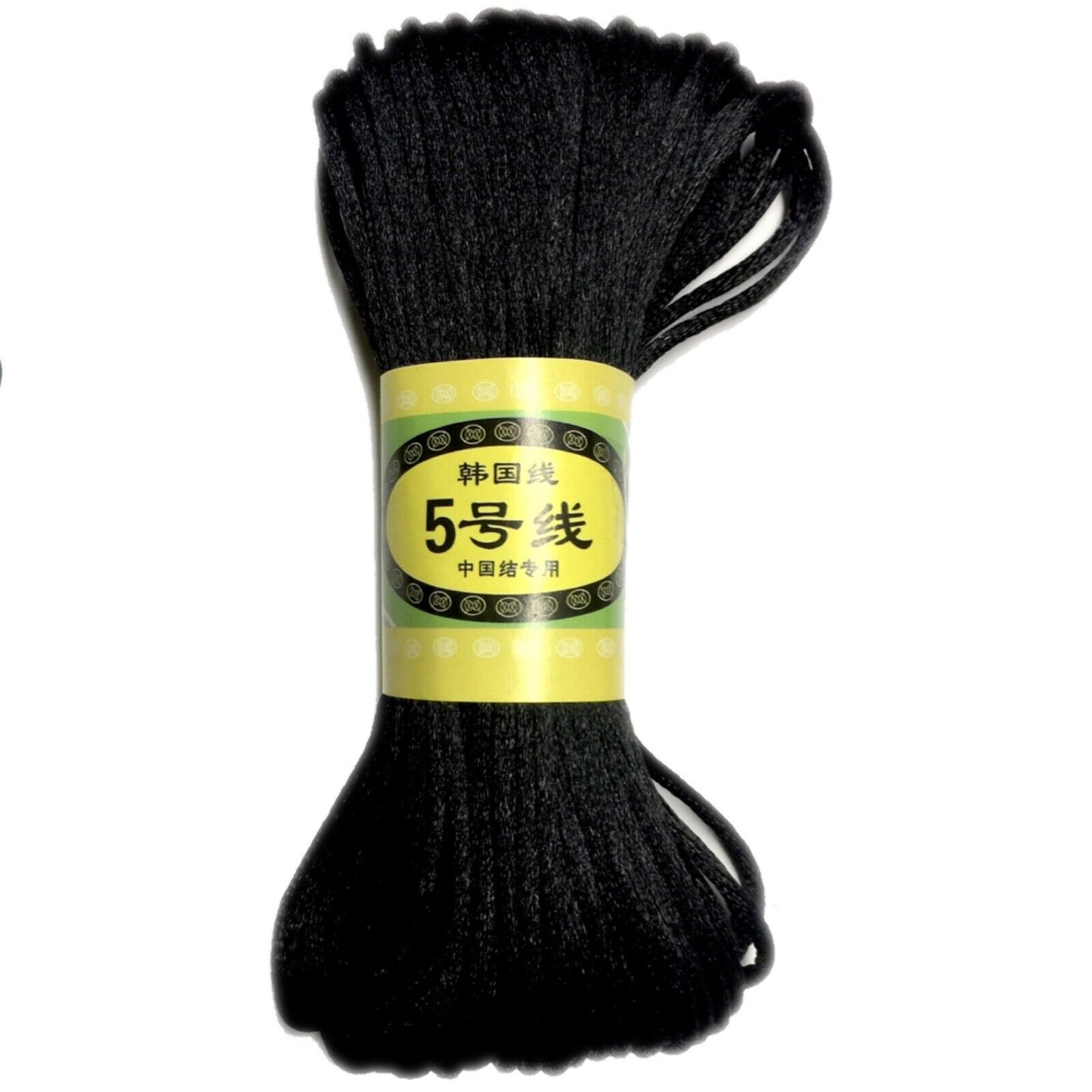 20x Yards Macrame 2.5mm Shamballa Polyester Satin Rattail Cord
