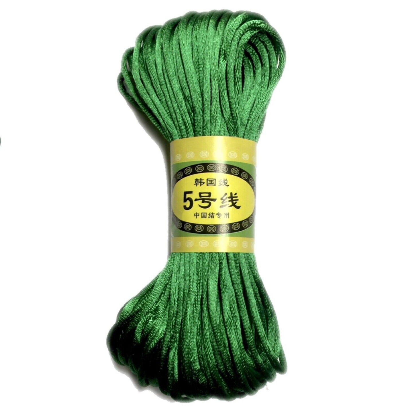 20x Yards Macrame 2.5mm Shamballa Polyester Satin Rattail Cord