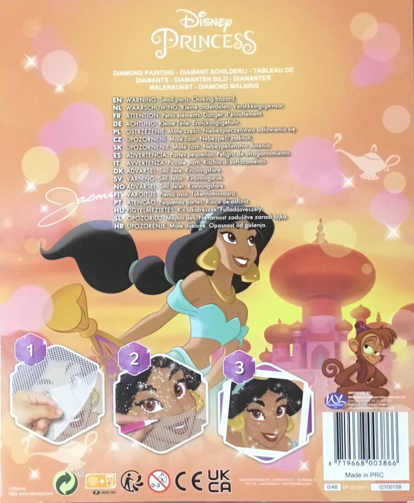 1x Disney Princess Resin Diamond Art Embroidery DIY Box Kit