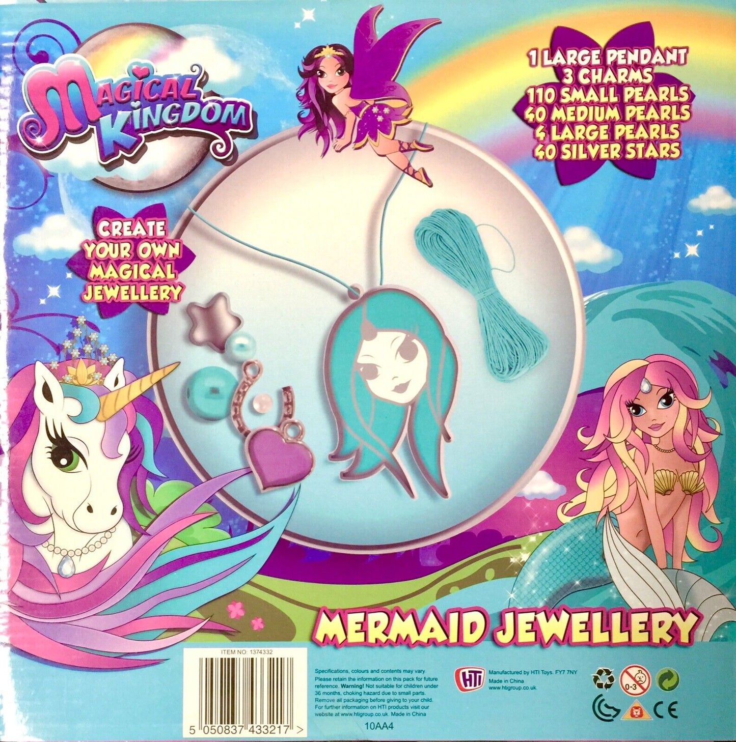 1x Create Your Own Magical Jewellery Box Kit - Mermaid or Fairy