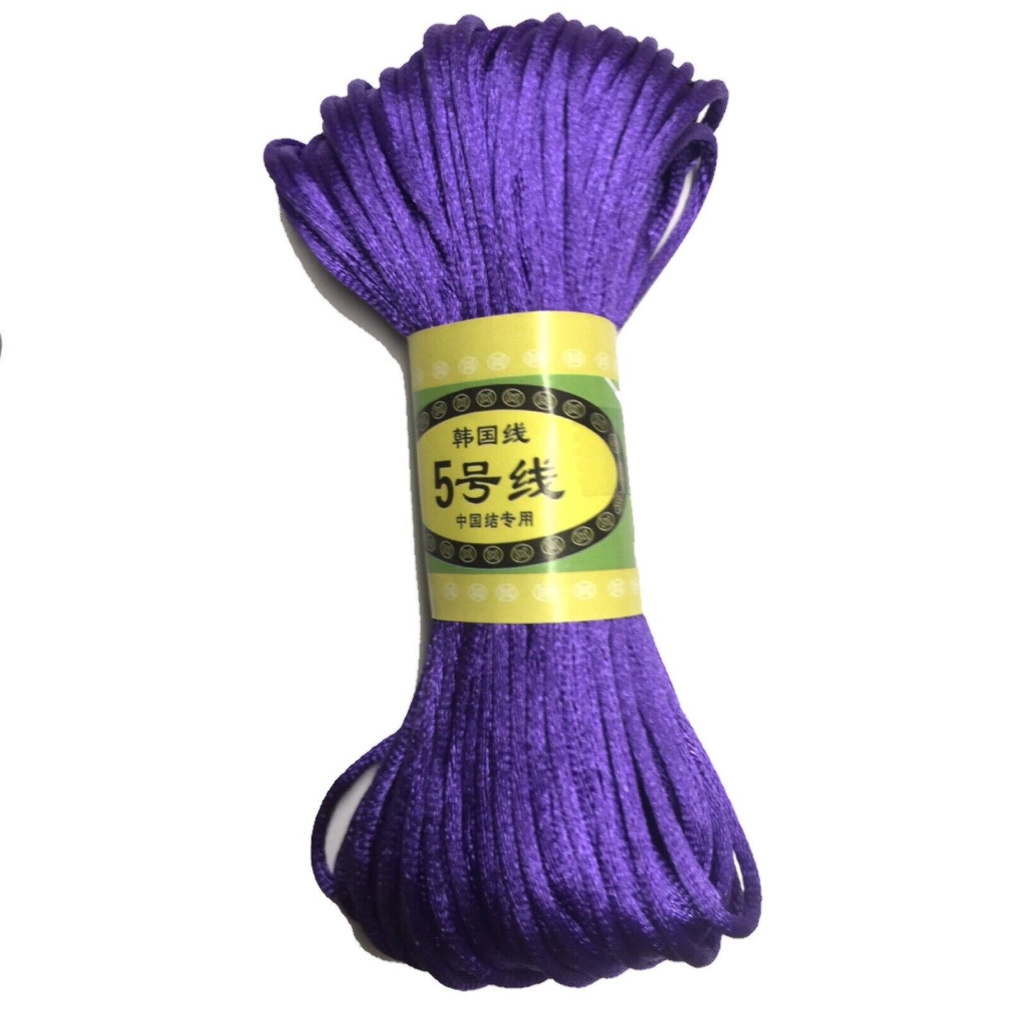 20x Yards Macrame 2.5mm Shamballa Polyester Satin Rattail Cord