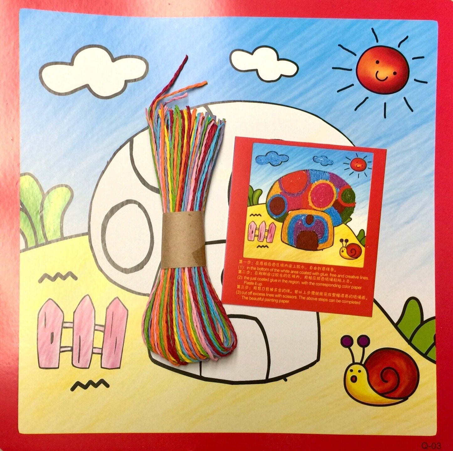 1x Fun Rafia Paper Mosaic Picture Craft Kit - 5x Design to Choose