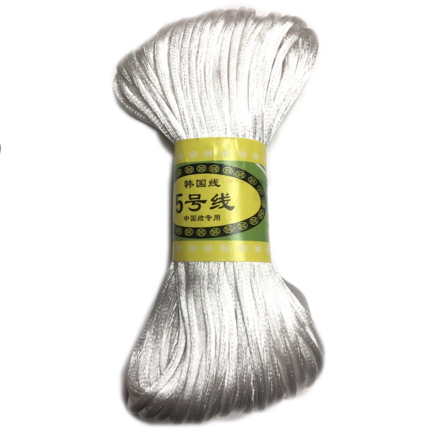 20x Yards Macrame 2.5mm Shamballa Polyester Satin Rattail Cord