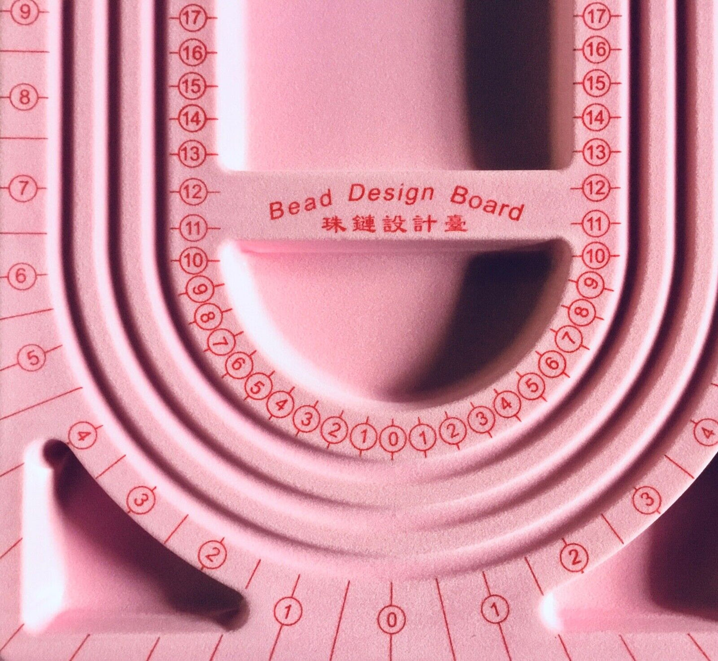 1x Pink Flocked Bead Board 24x33cm Tray for String Beading Jewellery Design Tool