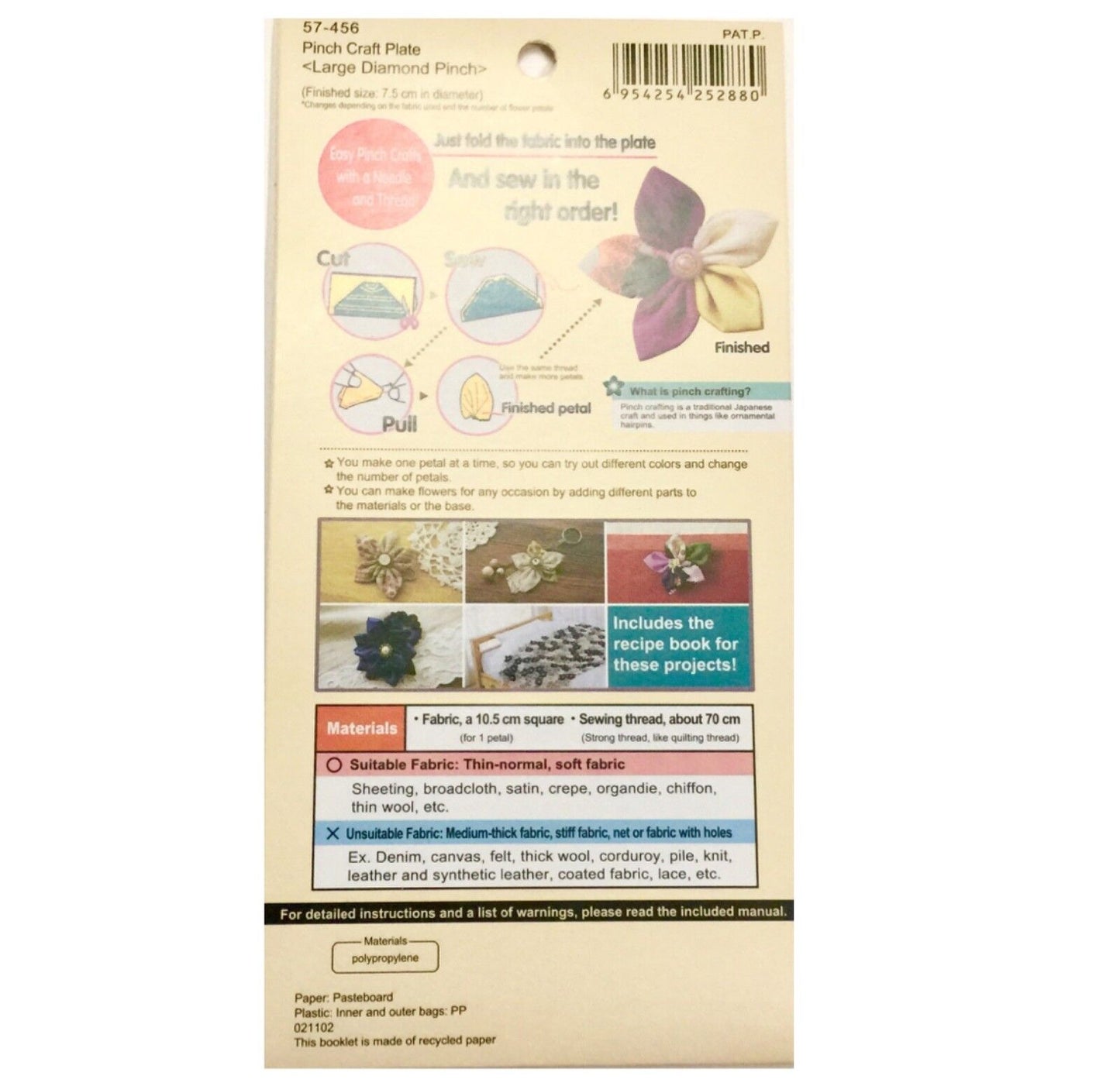 Sew N Pull Plate Flower Template
