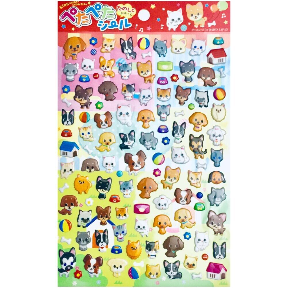 Cute Puppies and Kittens 3D Stickers