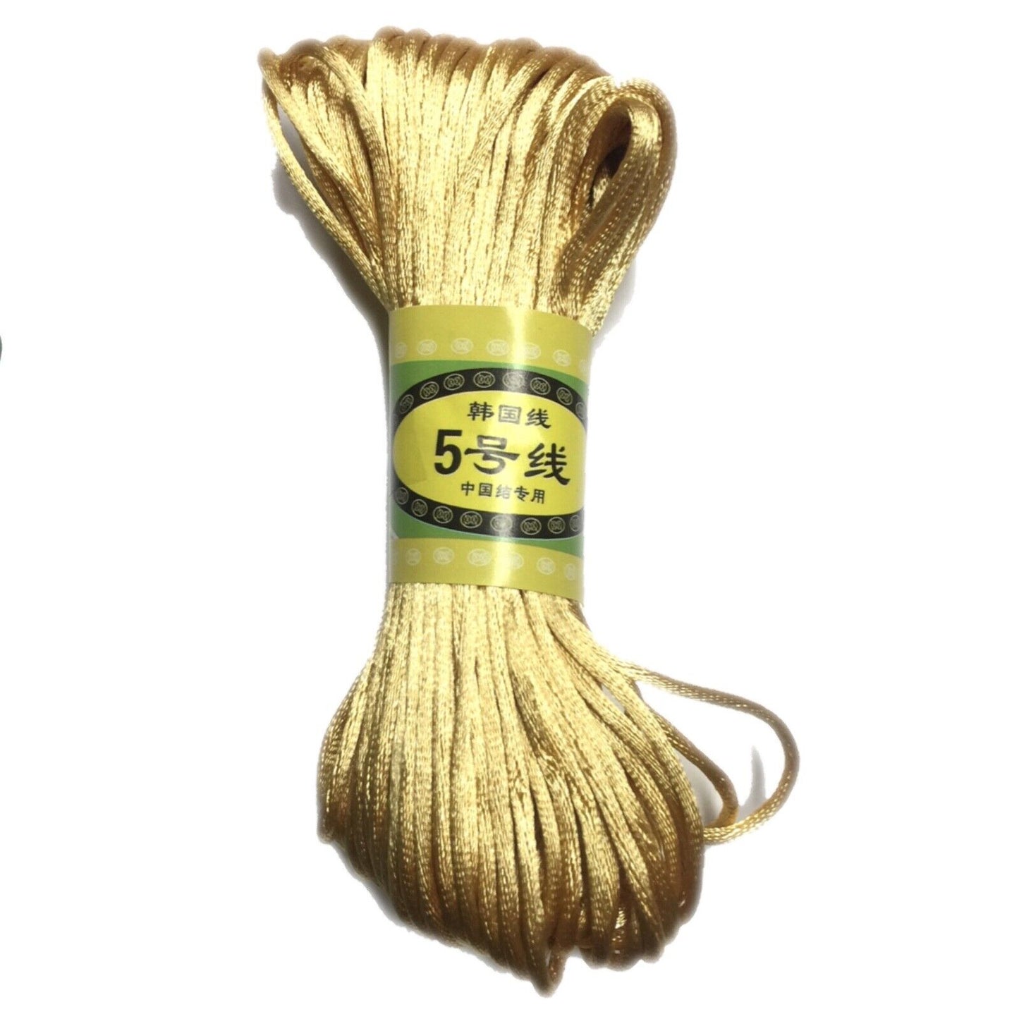 20x Yards Macrame 2.5mm Shamballa Polyester Satin Rattail Cord